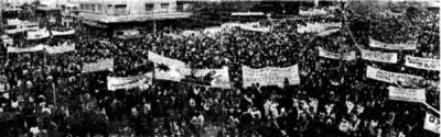 Η διαδήλωση της 21ης Απριλίου 1981