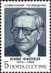 Ο Φίλμπυ έγινε γραμματόσημο στην ΕΣΣΔ