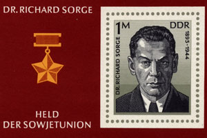 Γραμματόσημο στην Ανατολική Γερμανία με τη μορφή του Σόργκε