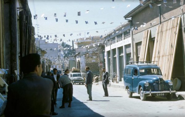 Κυπρος 1959 