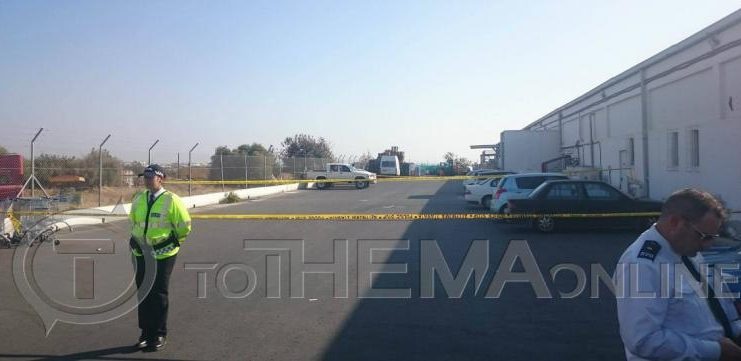 klemeno-ochima-lemesos-listia