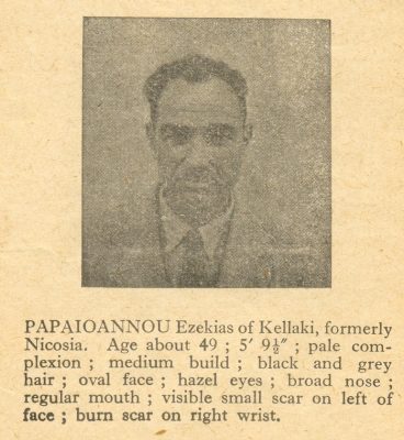 papaioannou