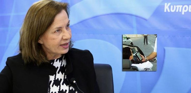 232-0.eliza-savvvidou-exypno-kalamaras.563e3d1204194c85cf994fd675b8b74a