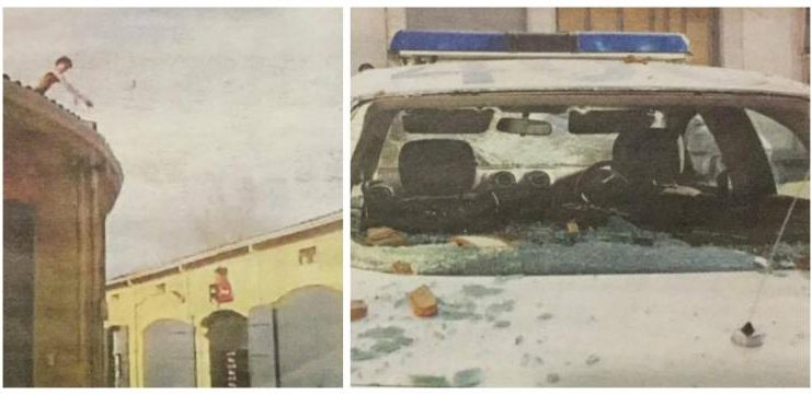 232-0.mikros-keramidia3.563e3d1204194c85cf994fd675b8b74a