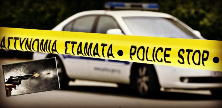 282-0-paliometoxo-mpira-pirovolismoi-563e3d1204194c85cf994fd675b8b74a