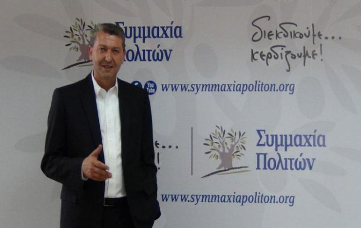 282-0-symmachia-politon-563e3d1204194c85cf994fd675b8b74a