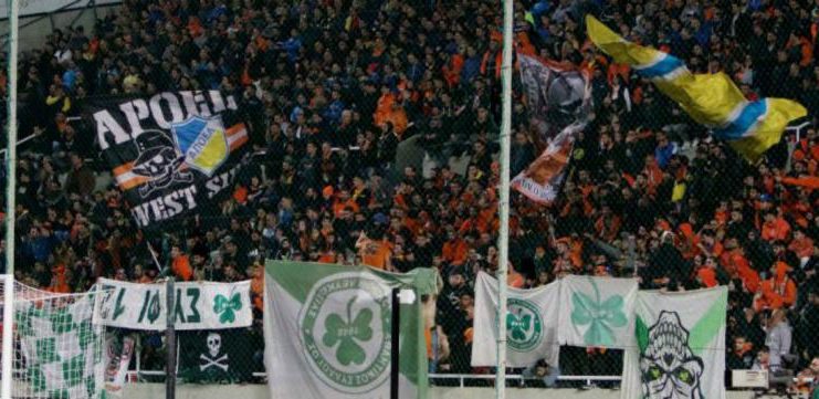 92-0-apoel-kosmos-organomenoi-72942f1b87b292e25ddcd292366b9a4e-563e3d1204194c85cf994fd675b8b74a