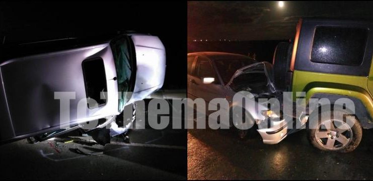 92-0-troxaioasatromeriktk-563e3d1204194c85cf994fd675b8b74a