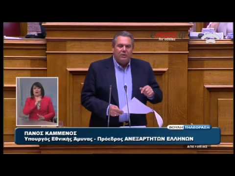 Βούλτεψη σε Καμμένο: "Τι έγινε Πάνο, τελείωσε ο πόλεμος;" Γέλασε και ο πρωθυπουργός! (Βίντεο)