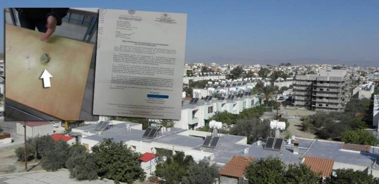 152-0.anthoupoli.42c6d17102a0642c2f7b007ca6fe6036