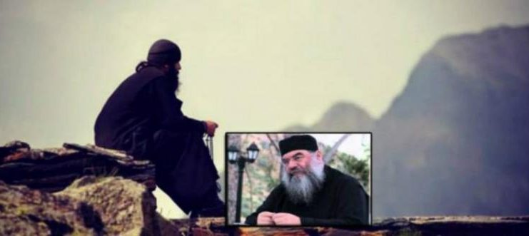 152-0.iereas-700x291.42c6d17102a0642c2f7b007ca6fe6036