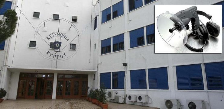 232-0.arhigeio-astynomias-police-sp.42c6d17102a0642c2f7b007ca6fe6036