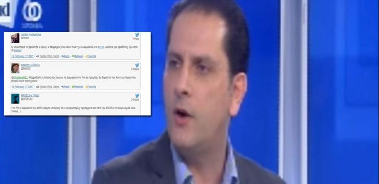 232-0.damianou-rik-cybc.42c6d17102a0642c2f7b007ca6fe6036