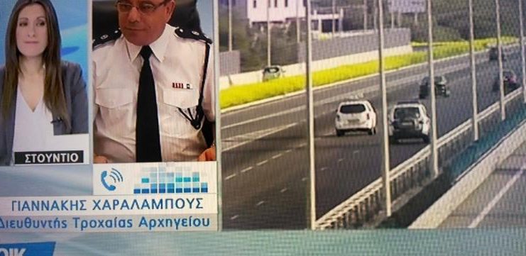 252-0.anaudiparousiastriatourik.42c6d17102a0642c2f7b007ca6fe6036