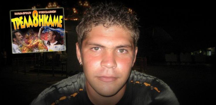 252-0.leonadrosapoel copy.42c6d17102a0642c2f7b007ca6fe6036