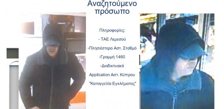 252-0.listisfournou.42c6d17102a0642c2f7b007ca6fe6036