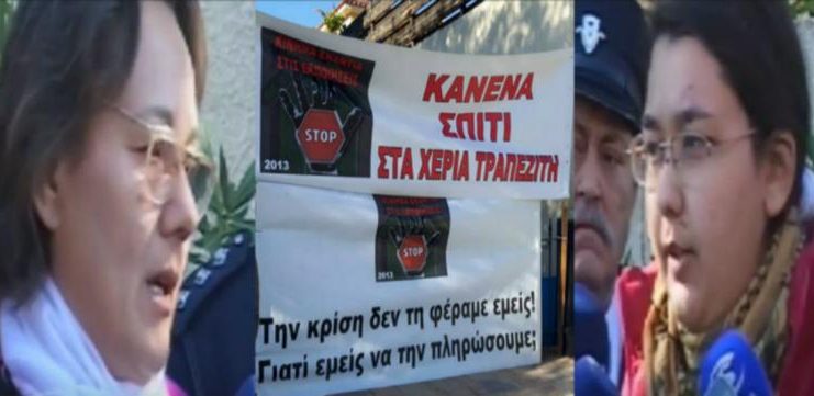 92-0.Ribbet collageρφδφφφγ.42c6d17102a0642c2f7b007ca6fe6036