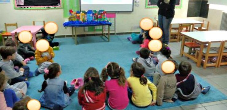 152-79484.ΦΟΤΟΑΡΧΝΗΠ.42c6d17102a0642c2f7b007ca6fe6036