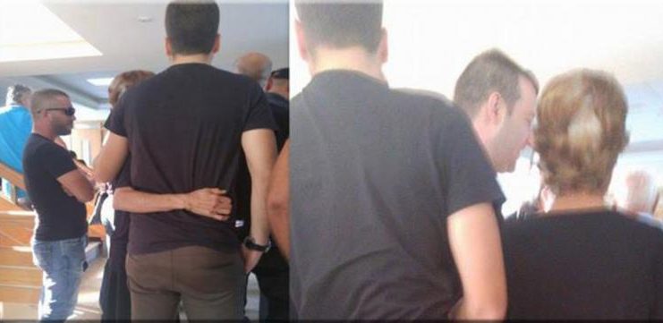 232-0.alexoui-diki-katathesi.42c6d17102a0642c2f7b007ca6fe6036