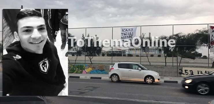 232-0.andreas-larnaka6.42c6d17102a0642c2f7b007ca6fe6036