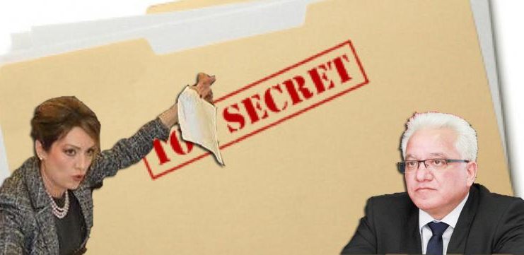 232-0.eirini-iwnas-voyli-eggrafa.42c6d17102a0642c2f7b007ca6fe6036