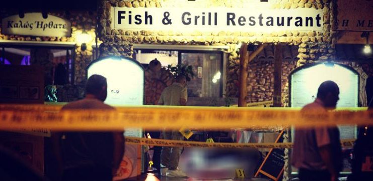 232-0.fonikoapenrtakta.42c6d17102a0642c2f7b007ca6fe6036