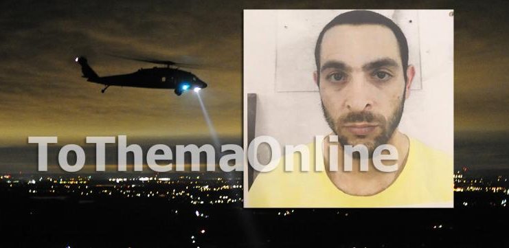 232-0.irakli-kentrikes1.42c6d17102a0642c2f7b007ca6fe6036