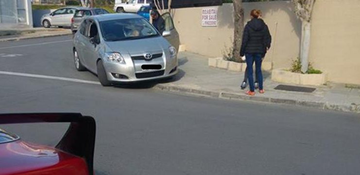 232-0.kyrtoma-odostromatos-limassol-andreas.42c6d17102a0642c2f7b007ca6fe6036