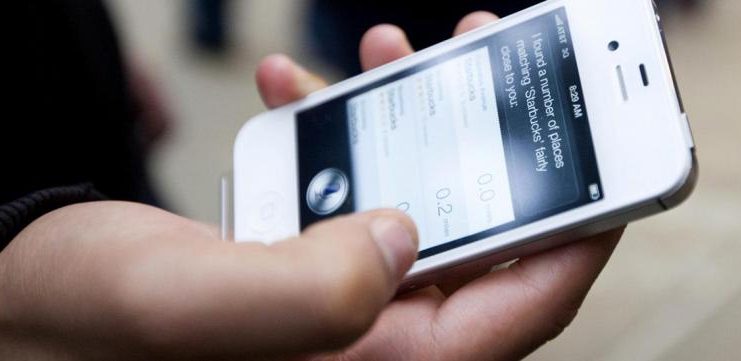 232-0.tilefonima-aftokt.42c6d17102a0642c2f7b007ca6fe6036