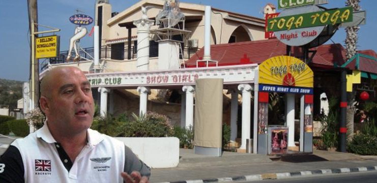 232-0.toga-toga-kalopsidiwt.42c6d17102a0642c2f7b007ca6fe6036