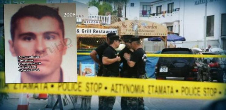 232-0.vogli-valistikos-eleghos.42c6d17102a0642c2f7b007ca6fe6036