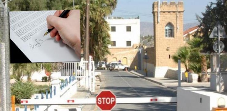 232-81269.kentrikes-fylakes-desmofilakas.42c6d17102a0642c2f7b007ca6fe6036