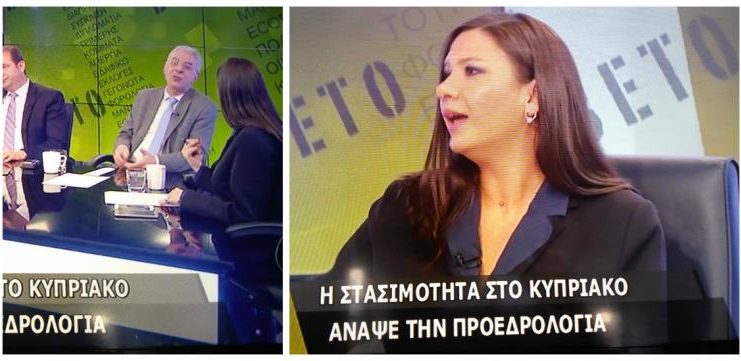 252-80711.ekneurismoskenevezou.42c6d17102a0642c2f7b007ca6fe6036