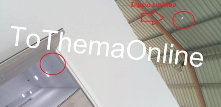 382-0.sfairesupostatikomedwaste (7).42c6d17102a0642c2f7b007ca6fe6036