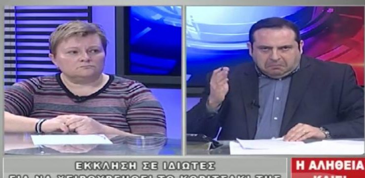 92-0.souglis.42c6d17102a0642c2f7b007ca6fe6036