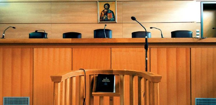 92-80286.dikastiria.42c6d17102a0642c2f7b007ca6fe6036