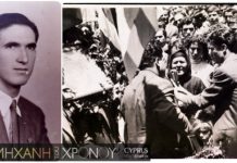 Η εκτέλεση του 24χρονου αγωνιστή Στυλιανού Λένα. Γιατί τον έθαψαν στα Φυλακισμένα Μνήματα. Στο μνημόσυνο η μάνα του έδινε κουράγιο στα παλλικάρια