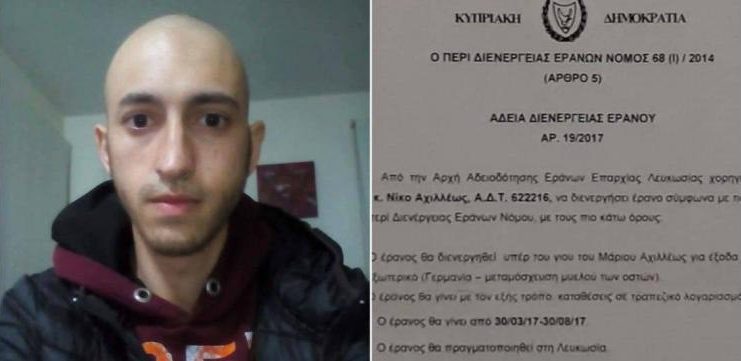 152-0.marios76.42c6d17102a0642c2f7b007ca6fe6036