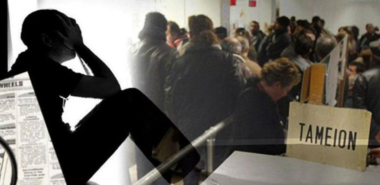 152-0.ΣΑΔΑΣΣΣΣΣΣΣ3221111111.42c6d17102a0642c2f7b007ca6fe6036