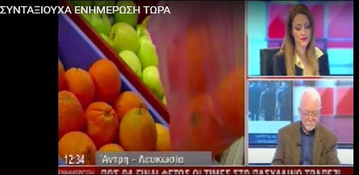 152-82167.sintaxiouxaili.42c6d17102a0642c2f7b007ca6fe6036