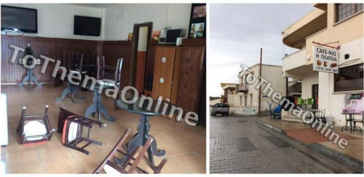 232-0.apopeira-fonou-nea-anavoli.42c6d17102a0642c2f7b007ca6fe6036