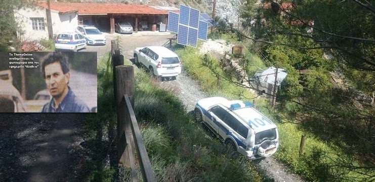 232-0.astynomia-fonos-rodotheou-stratiwtik.42c6d17102a0642c2f7b007ca6fe6036