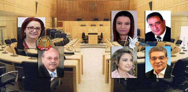 232-0.disi-akel-protasi-enwtiko.42c6d17102a0642c2f7b007ca6fe6036