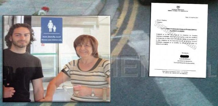 232-0.epistoli-karapatea-eisaggeleas.42c6d17102a0642c2f7b007ca6fe6036