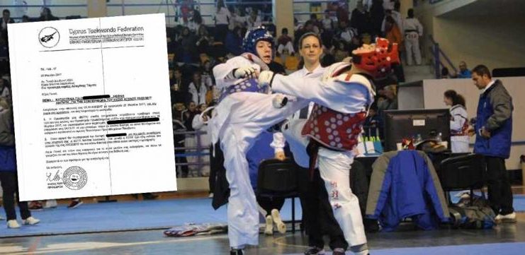 232-0.exivrisi-prop-diaititis-omospond.42c6d17102a0642c2f7b007ca6fe6036