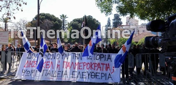 232-0.vouli-pano-simaia.42c6d17102a0642c2f7b007ca6fe6036