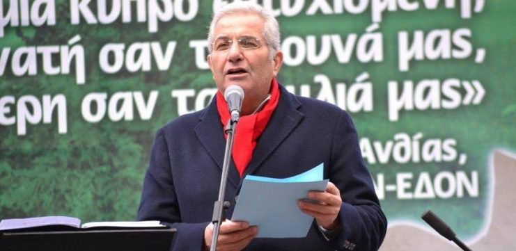 252-0.antroseokabdolofonoi.42c6d17102a0642c2f7b007ca6fe6036