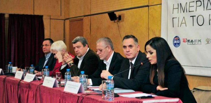 252-0.endiamesosstinedek.42c6d17102a0642c2f7b007ca6fe6036