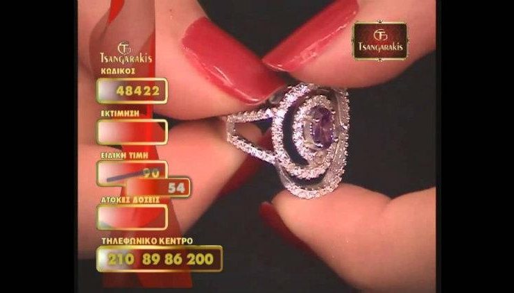 252-0.tsagkarakis.42c6d17102a0642c2f7b007ca6fe6036