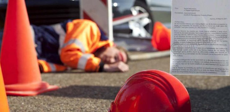 252-81602.filakasaggelsolemesos.42c6d17102a0642c2f7b007ca6fe6036